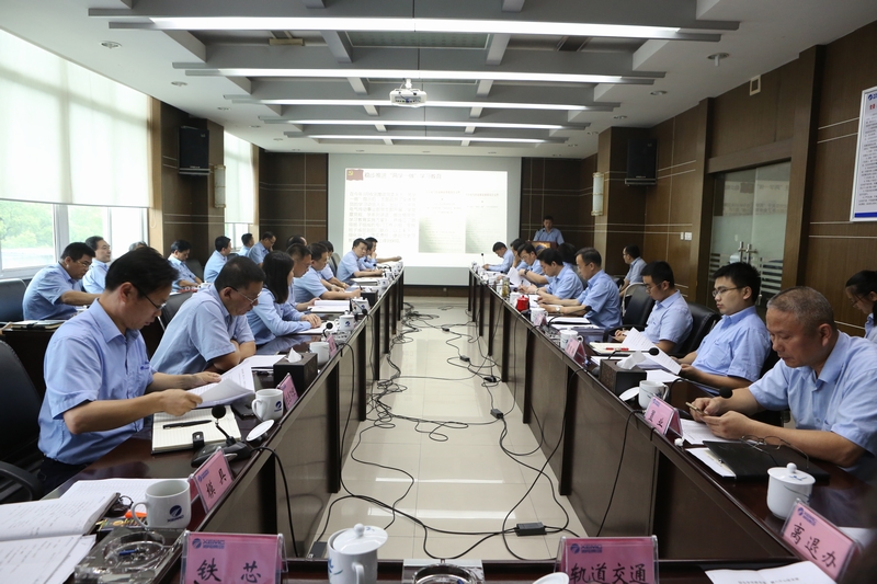 1640期第一版 集團公司召開創先爭優工作集中匯報會.JPG 1640期第一版 集團公司召開創先爭優工作集中匯報會.JPG