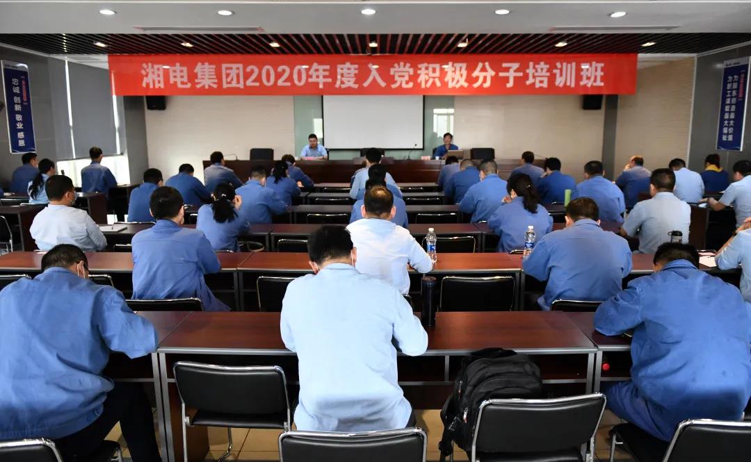 微信圖片_20200519093041.jpg 微信圖片_20200519093041.jpg