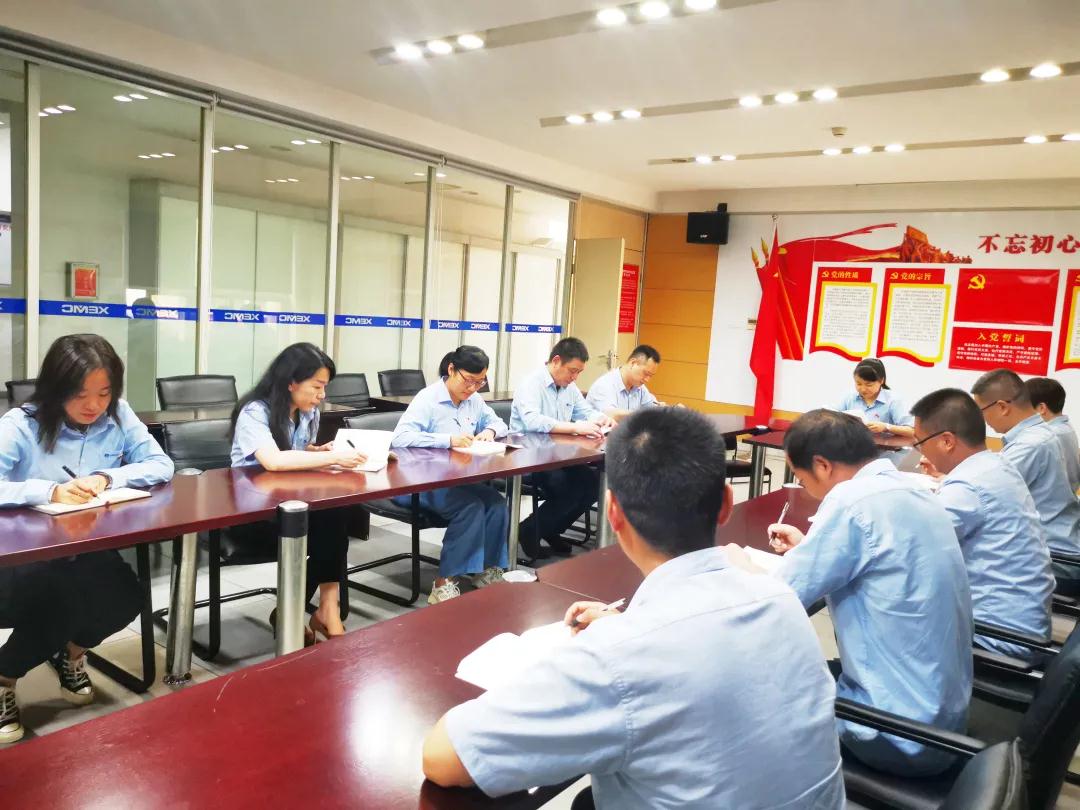 科技創新 黨旗引領先行  1.jpg 科技創新 黨旗引領先行  1.jpg