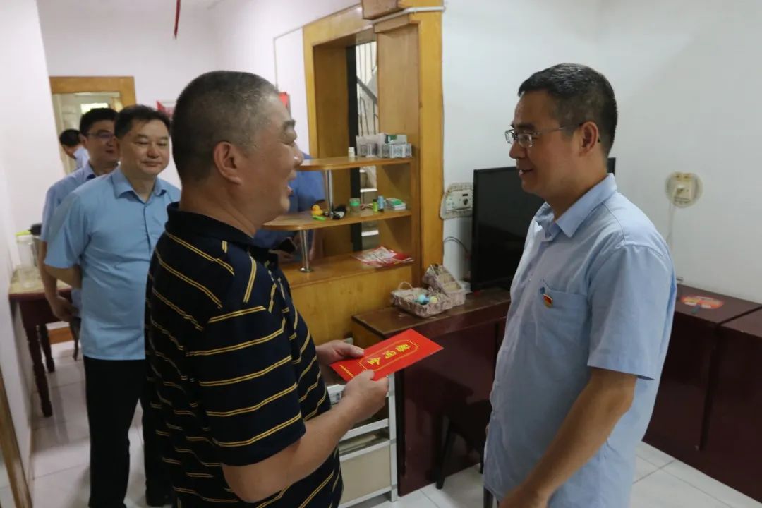 七一慰問 組織關懷暖人心.jpg 七一慰問 組織關懷暖人心.jpg