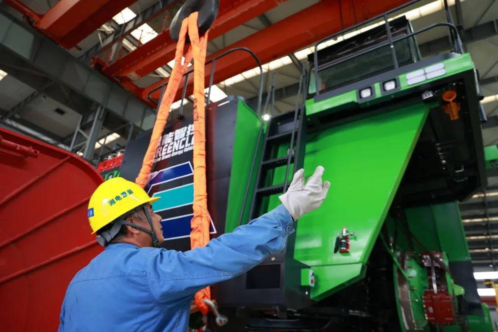 微信圖片_20221114161317.jpg 微信圖片_20221114161317.jpg