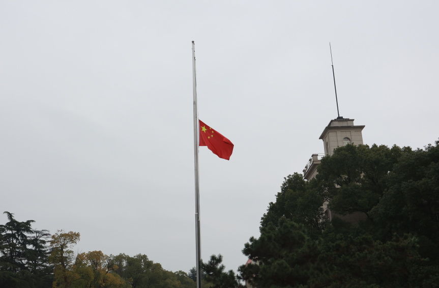 微信圖片_20221208155948.jpg 微信圖片_20221208155948.jpg