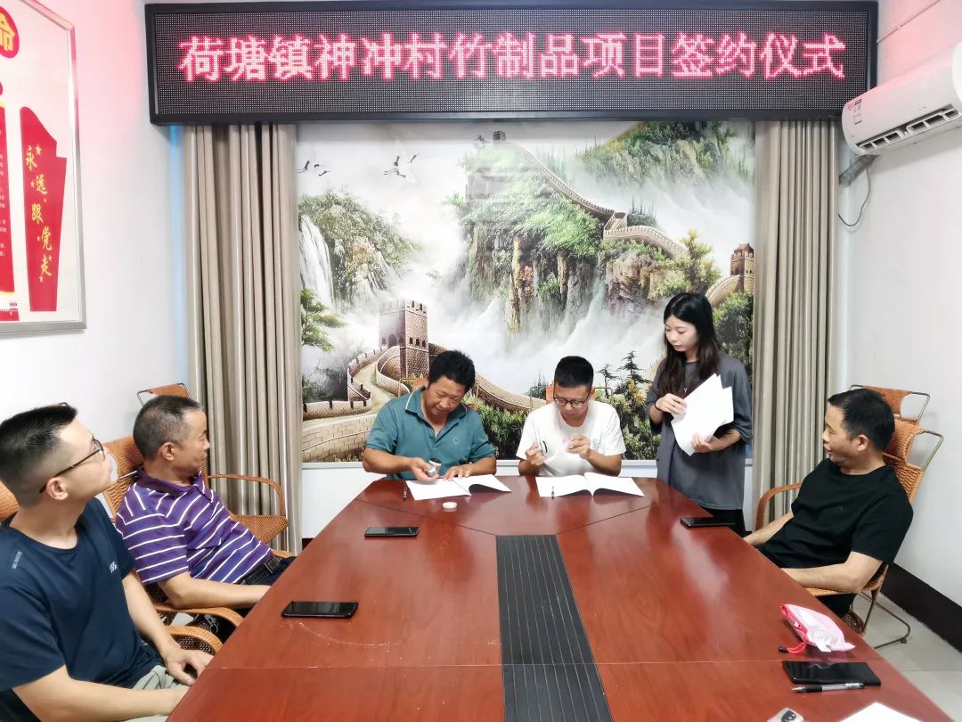 微信圖片_20221229145650.jpg 微信圖片_20221229145650.jpg