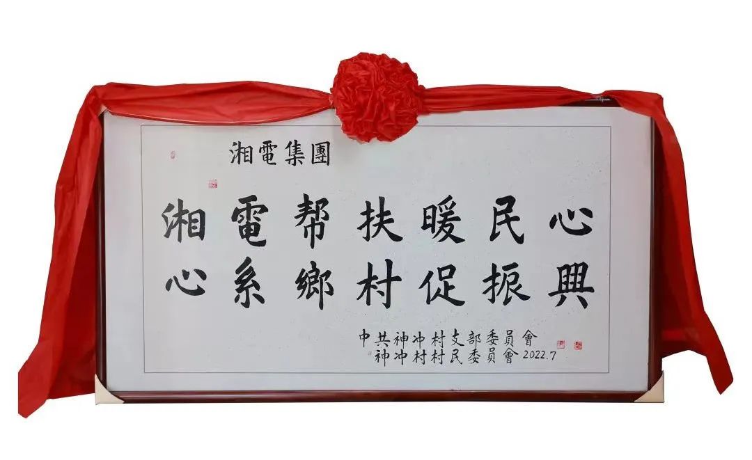 微信圖片_20221229145754.jpg 微信圖片_20221229145754.jpg