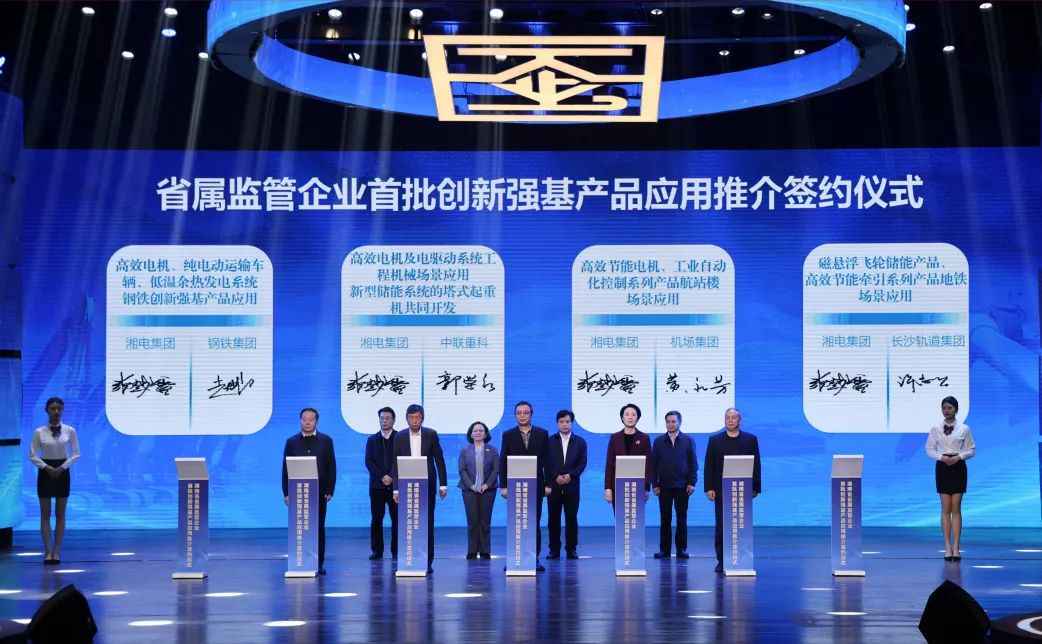 圖片18.png 圖片18.png