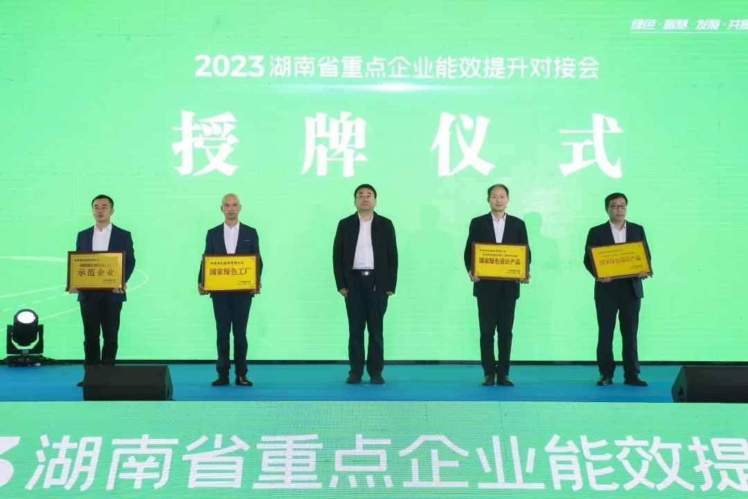 圖片4.png 圖片4.png