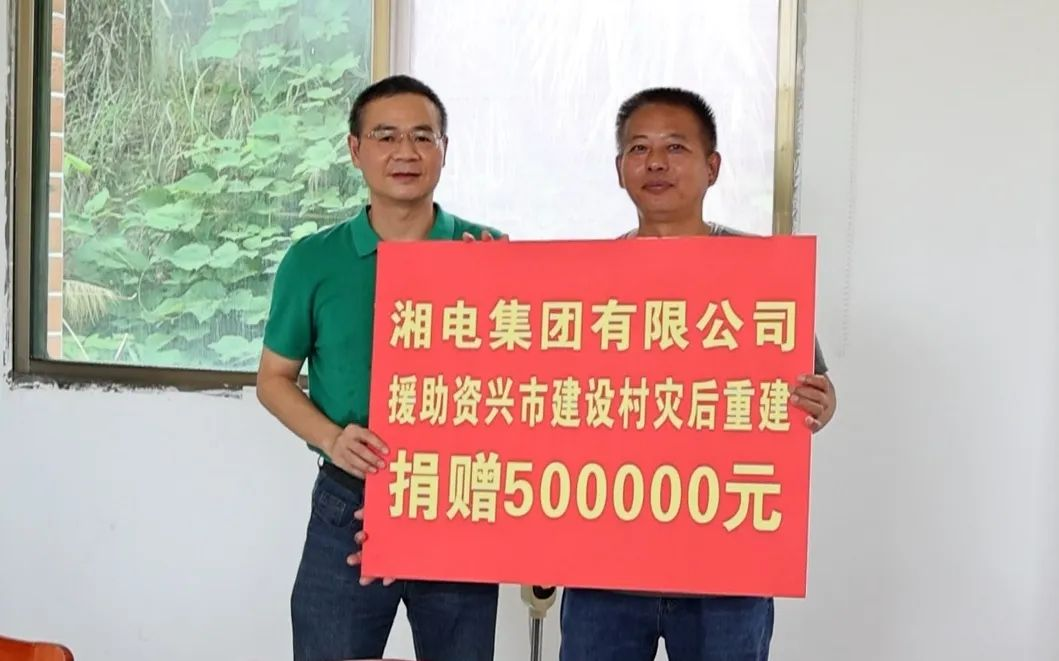 圖片17.png 圖片17.png