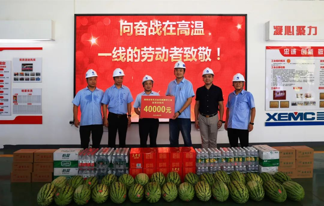 圖片5.png 圖片5.png