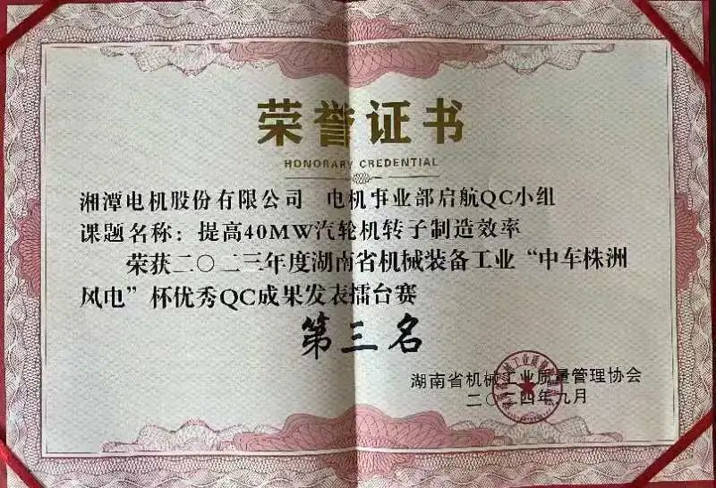 圖片3.png 圖片3.png