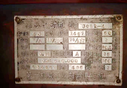 圖片14.png 圖片14.png