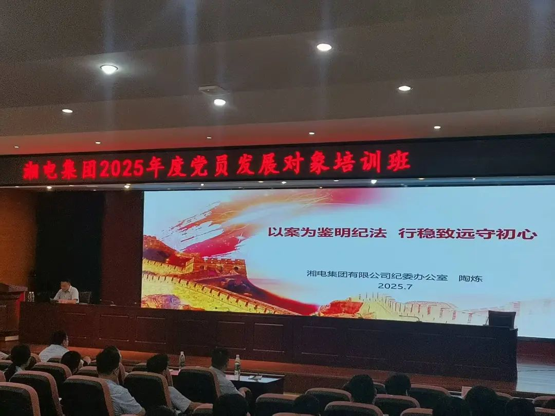 圖片5.png 圖片5.png